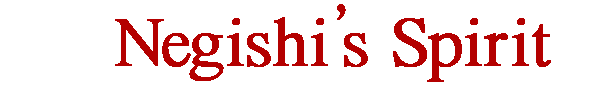 Negishi Sprit